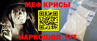 mdpv Малоярославец