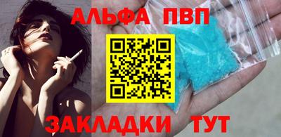mdpv Малоярославец