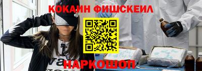 скорость Мариинск