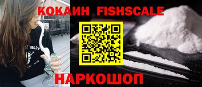 mdpv Малоярославец