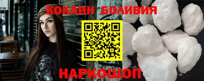 mdpv Малоярославец