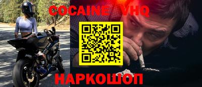 герыч Малгобек