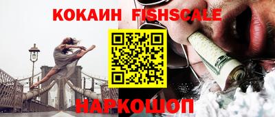 скорость Мариинск