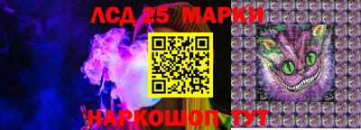 герыч Малгобек