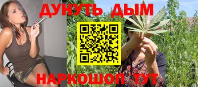 скорость Мариинск