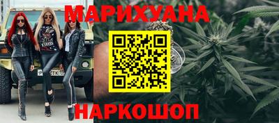 герыч Малгобек