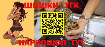 скорость Мариинск