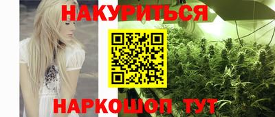 скорость Мариинск