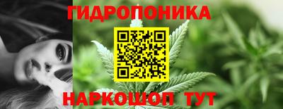 герыч Малгобек