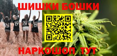 скорость Мариинск