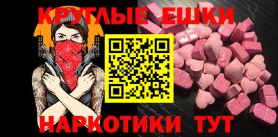 герыч Малгобек