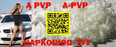 герыч Малгобек