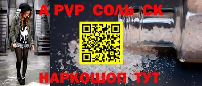 скорость Мариинск