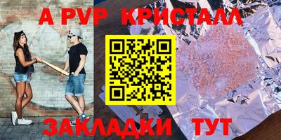 mdpv Малоярославец