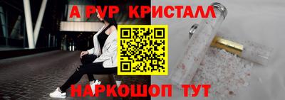 скорость Мариинск