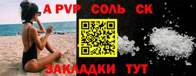 mdpv Малоярославец