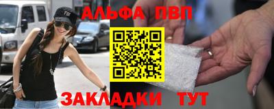 mdpv Малоярославец