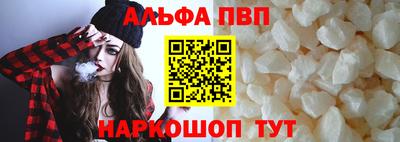 mdpv Малоярославец