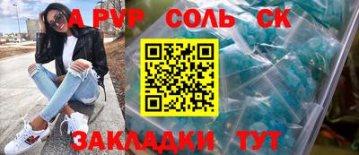 mdpv Малоярославец