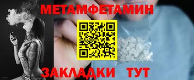 mdpv Малоярославец