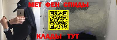 герыч Малгобек