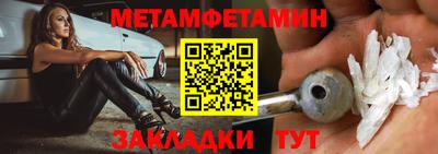 герыч Малгобек