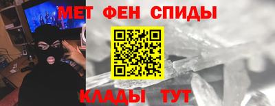 герыч Малгобек