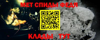 герыч Малгобек