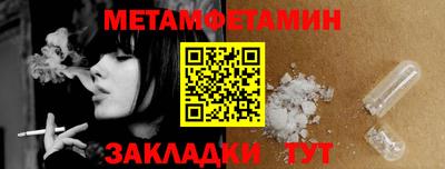 герыч Малгобек
