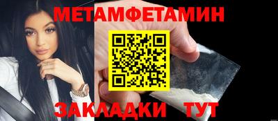 герыч Малгобек