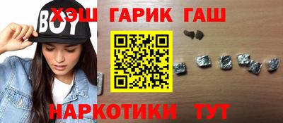 скорость Мариинск