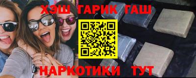 скорость Мариинск