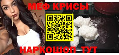 герыч Малгобек