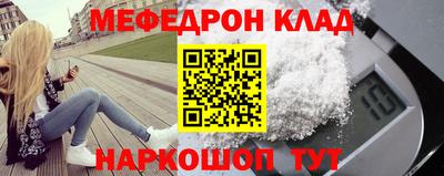 герыч Малгобек