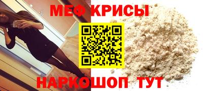 mdpv Малоярославец