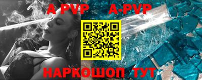 mdpv Малоярославец