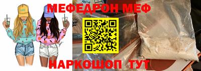 герыч Малгобек