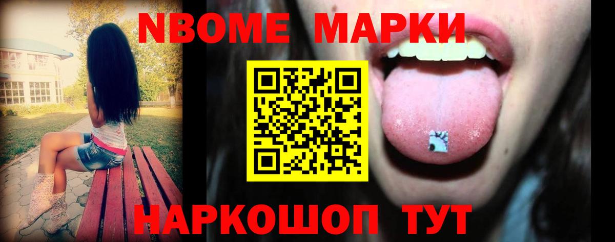 ЛСД экстази кислота  Вход с VPN  Чебоксары 